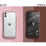 iPhoneケース スマホケース クリアケース | PlusNao | 詳細画像10 