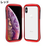 iPhoneケース スマホケース クリアケース | PlusNao | 詳細画像13 