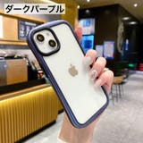 iPhoneケース スマホケース クリアケース | PlusNao | 詳細画像20 