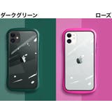 iPhoneケース スマホケース クリアケース | PlusNao | 詳細画像9 