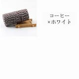 ラッピング紐 包装用紐 ラッピングリボン | PlusNao | 詳細画像16