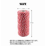 ラッピング紐 包装用紐 ラッピングリボン | PlusNao | 詳細画像17