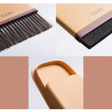 ミニほうき ちりとり スクレイパー | PlusNao | 詳細画像13