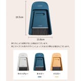 ミニほうき ちりとり スクレイパー | PlusNao | 詳細画像14