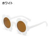 サングラス キッズ 子供 | PlusNao | 詳細画像6 