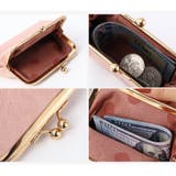 コインケース 小銭入れ がま口 | PlusNao | 詳細画像6 