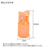 エギカバー エギケース 10個セット | PlusNao | 詳細画像16 