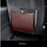 ゴミ箱 車用 ゴミ袋 | PlusNao | 詳細画像14 