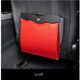 ゴミ箱 車用 ゴミ袋 | PlusNao | 詳細画像16 