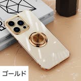 iPhoneケース iPhoneカバー リングホルダー付き | PlusNao | 詳細画像14 