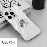 iPhoneケース iPhoneカバー リングホルダー付き | PlusNao | 詳細画像16 