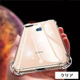 スマートフォンケース iPhoneケース スマホカバー | PlusNao | 詳細画像14