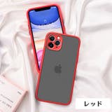 スマートフォンケース iPhoneケース スマホカバー | PlusNao | 詳細画像5