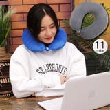 ネックピロー 首枕 U字型 | PlusNao | 詳細画像1