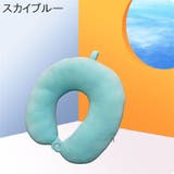 ネックピロー 首枕 U字型 | PlusNao | 詳細画像18
