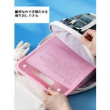 ファイル スタンド 収納 | PlusNao | 詳細画像14