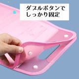 ファイル スタンド 収納 | PlusNao | 詳細画像15