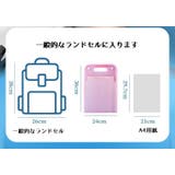 ファイル スタンド 収納 | PlusNao | 詳細画像16