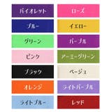 ヨガマットストラップ ショルダータイプ キャリングストラップ | PlusNao | 詳細画像11 
