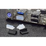 USBポートカバー 5個セット 保護カバー | PlusNao | 詳細画像3 