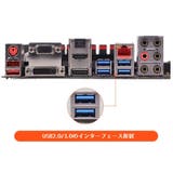 USBポートカバー 5個セット 保護カバー | PlusNao | 詳細画像7 