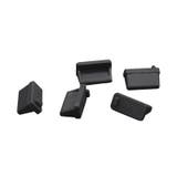 USBポートカバー 5個セット 保護カバー | PlusNao | 詳細画像8 