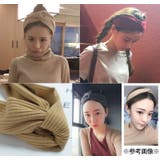 ヘアバンド レディース ヘッドバンド | PlusNao | 詳細画像2 