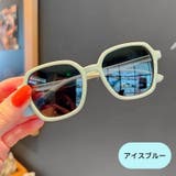 サングラス キッズ 子供用 | PlusNao | 詳細画像13 