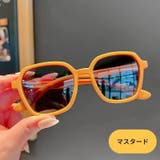 サングラス キッズ 子供用 | PlusNao | 詳細画像14 