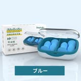 耳栓 2ペア イヤープラグ | PlusNao | 詳細画像10 