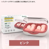 耳栓 2ペア イヤープラグ | PlusNao | 詳細画像12 