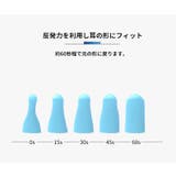耳栓 2ペア イヤープラグ | PlusNao | 詳細画像9 