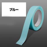 滑り止めシール 滑り止めステッカー 滑り止めテープ | PlusNao | 詳細画像15 