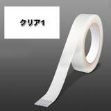 滑り止めシール 滑り止めステッカー 滑り止めテープ | PlusNao | 詳細画像16 