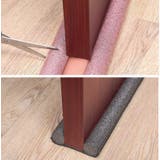 ドア隙間カバー 隙間テープ 防音テープ | PlusNao | 詳細画像8 