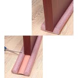 ドア隙間カバー 隙間テープ 防音テープ | PlusNao | 詳細画像9 