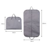 ガーメントバッグ スーツカバー メンズ | PlusNao | 詳細画像10 