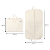 ガーメントバッグ スーツカバー メンズ | PlusNao | 詳細画像11 