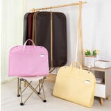 ガーメントバッグ スーツカバー メンズ | PlusNao | 詳細画像2 