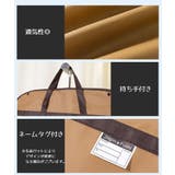 ガーメントバッグ スーツカバー メンズ | PlusNao | 詳細画像3 