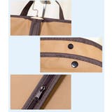 ガーメントバッグ スーツカバー メンズ | PlusNao | 詳細画像4 