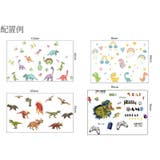 ウォールステッカー 壁ステッカー 壁紙シール | PlusNao | 詳細画像18