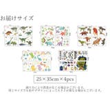 ウォールステッカー 壁ステッカー 壁紙シール | PlusNao | 詳細画像19