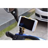 スマホスタンド ディスプレイスタンド 自転車 | PlusNao | 詳細画像4