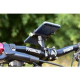 スマホスタンド ディスプレイスタンド 自転車 | PlusNao | 詳細画像7