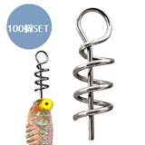 ルアーピン 釣り 100個セット | PlusNao | 詳細画像1