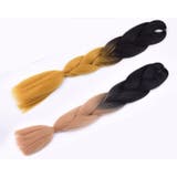 エクステ 三つ編み 編み込み | PlusNao | 詳細画像6 