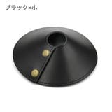 ランプシェード ペンダントシェード ペンダントライト用シェード | PlusNao | 詳細画像13