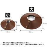 ランプシェード ペンダントシェード ペンダントライト用シェード | PlusNao | 詳細画像18
