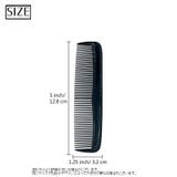 コーム くし ヘアセット | PlusNao | 詳細画像20 